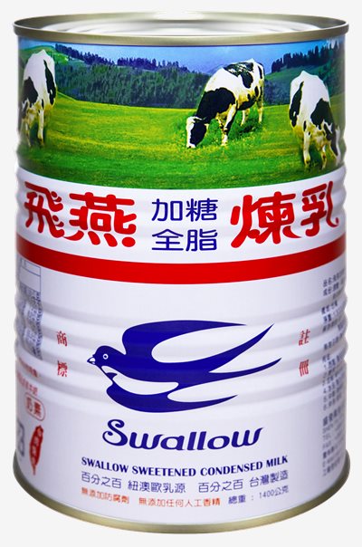 飛燕煉奶1.4kg