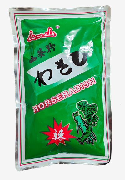 山一山芥茉粉