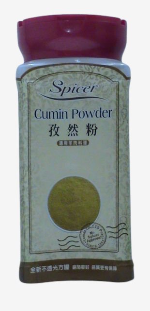 小磨坊孜然粉-小茴香粉