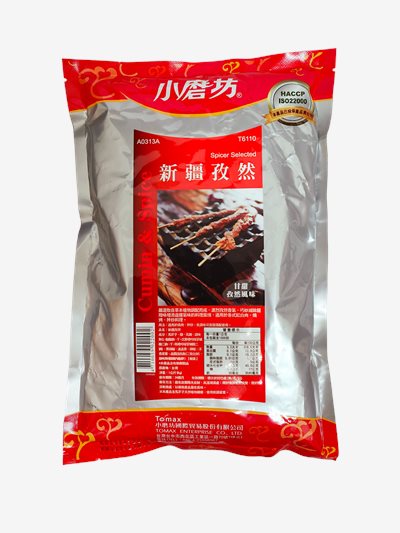 小磨坊新疆孜然粉