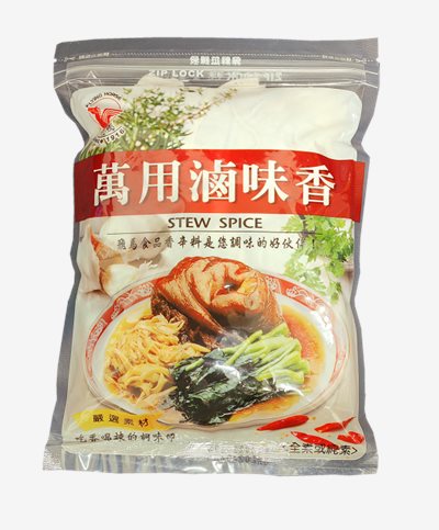 飛馬萬用滷包