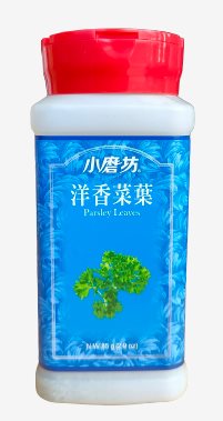 洋香菜葉