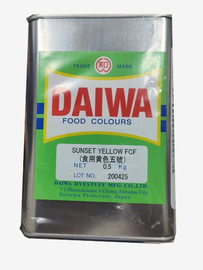 食用黃色5號