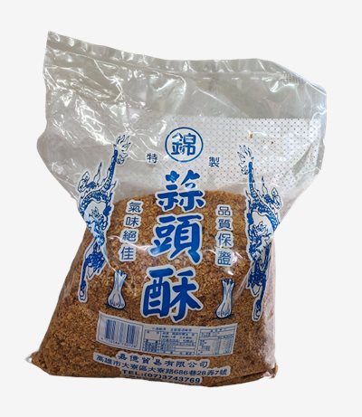 蒜頭酥