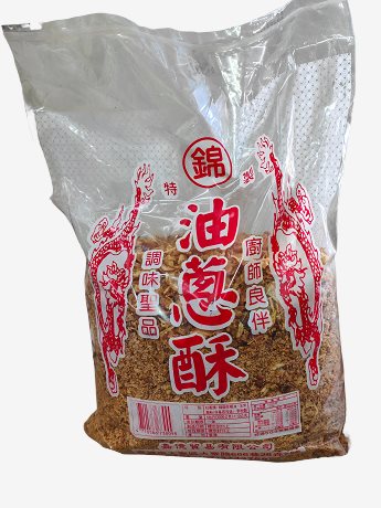 油蔥酥