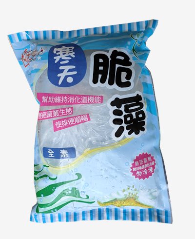 寒天脆藻