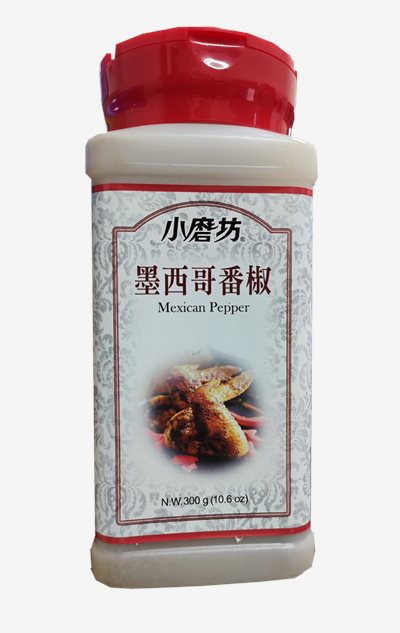小磨坊墨西哥番椒