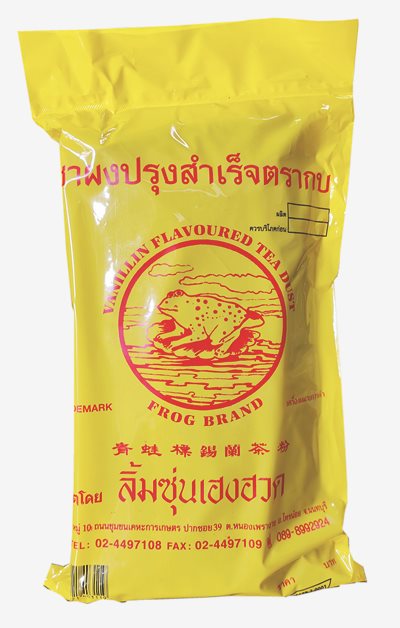 青蛙紅茶粉
