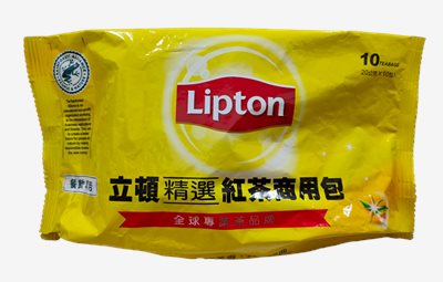 立頓精選紅茶商用包