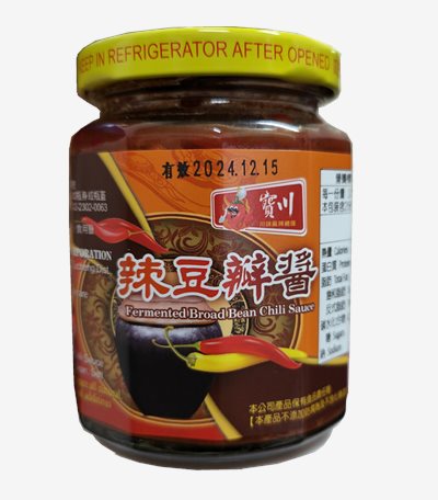 寶川辣豆瓣醬
