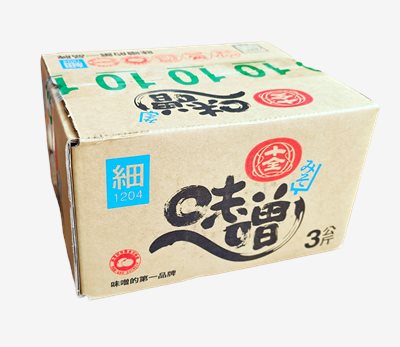 十全味噌(細)