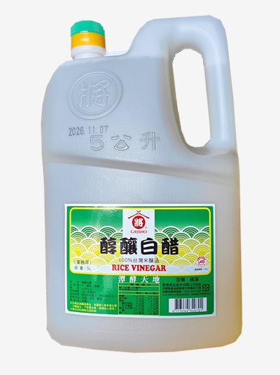 將-醇釀白醋