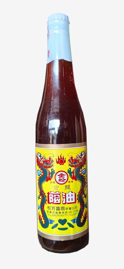金松蔭油清