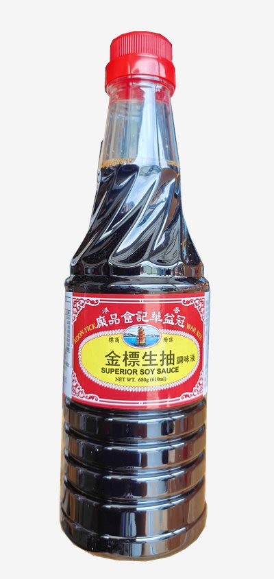 冠益生抽調合液