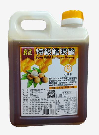 小嗡農嚴選特級龍眼蜜