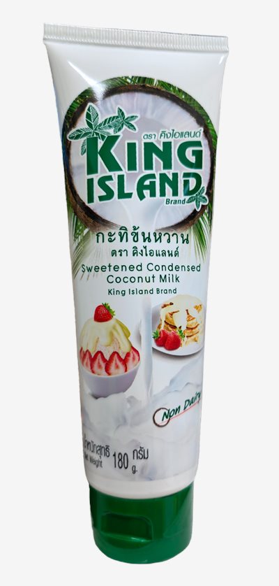 國王島煉椰奶
