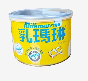 乳瑪琳