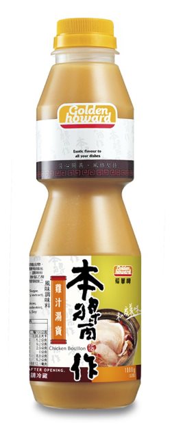 福華雞汁湯寶