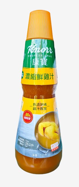 康寶鮮雞高湯