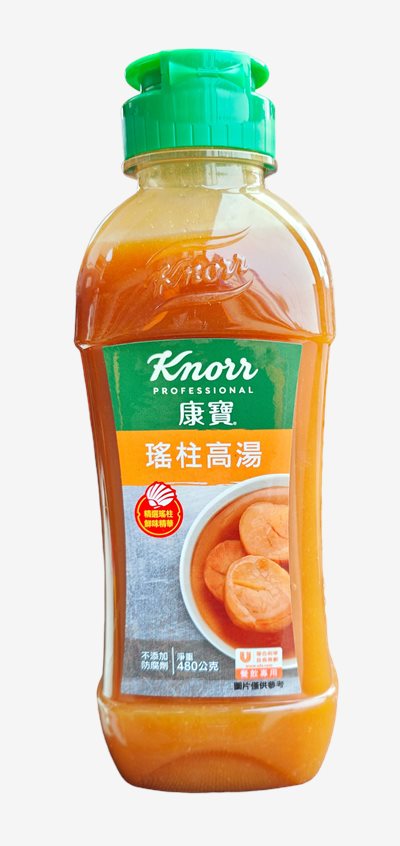 康寶瑤柱高湯