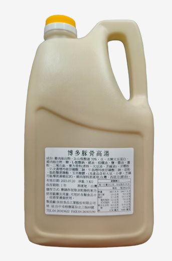 博多豚骨高湯