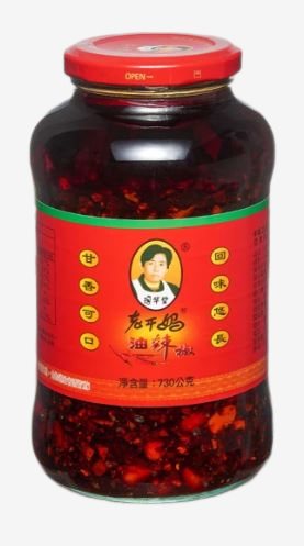 老干媽油辣椒
