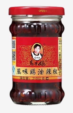 老干媽風味雞油辣椒