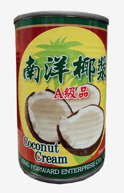 南洋A級椰漿