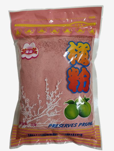 紅梅粉