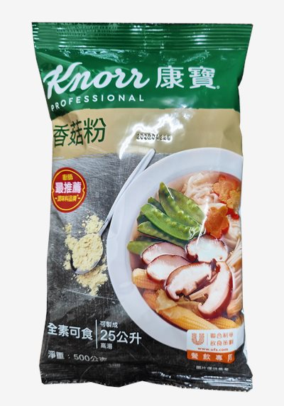 康寶香菇粉