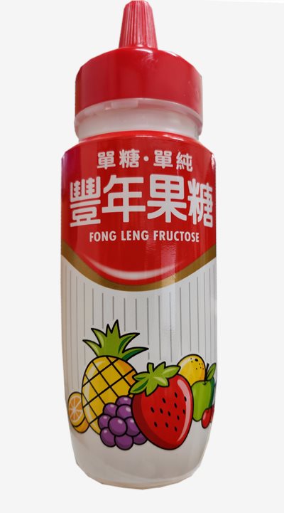 豐年果糖