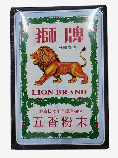 獅牌五香粉