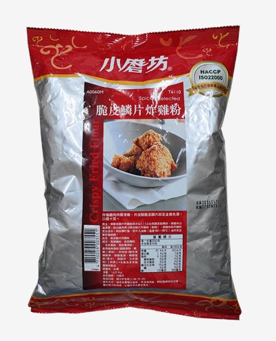 小磨坊脆皮麟片炸雞粉