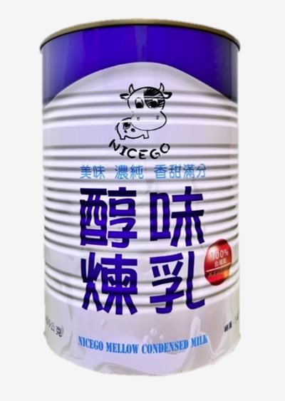 醇味煉奶