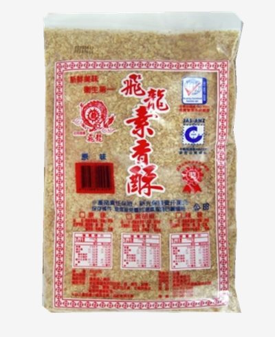 飛龍菜酥