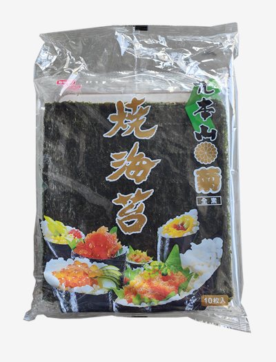元本山 菊 燒海苔