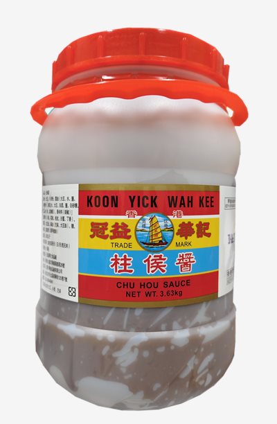 冠益柱侯醬
