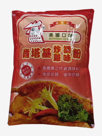 肯塔基炸雞粉