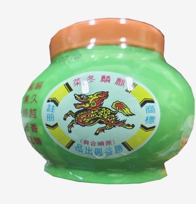 冬菜罐