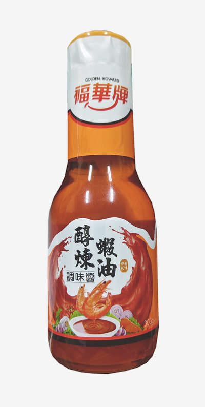 金福華醇煉蝦油