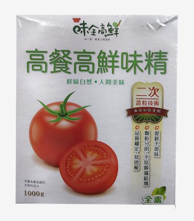 味全高鮮味精-蕃茄