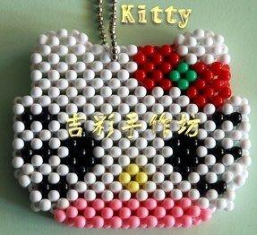 Ktiiy