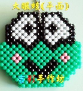 大眼蛙
