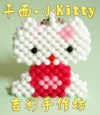 小KITTY