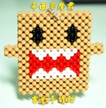 多魔君奶茶