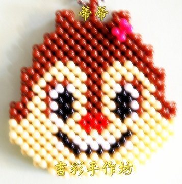 蒂蒂