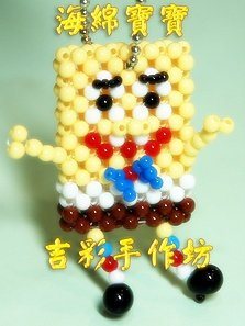 海綿寶寶咖