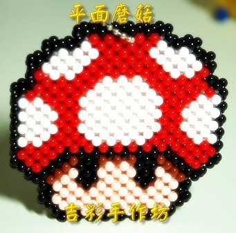 蘑菇