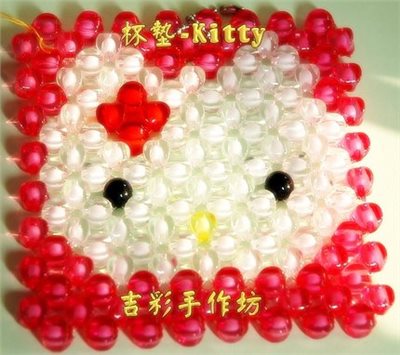 Kitty杯墊