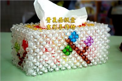 貴氣面紙盒